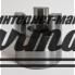 020196001200 ROTEX 19 ступица алюминиевая D=12 H7 шпоночный паз по DIN