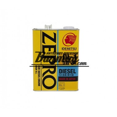 2156-004 Zepro Diesel DL -1 5W-30 ACEA C2-08