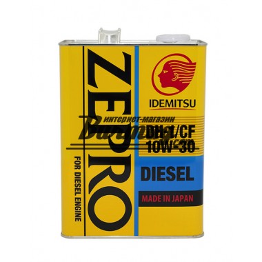 2862-004 Zepro Diesel CF DH-1 10W-30
