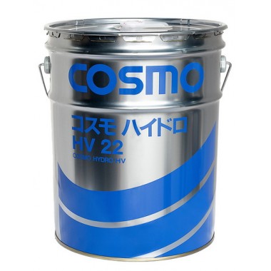 HV22-20 COSMO HYDRO HV 22